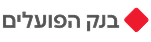 בנק הפועלים